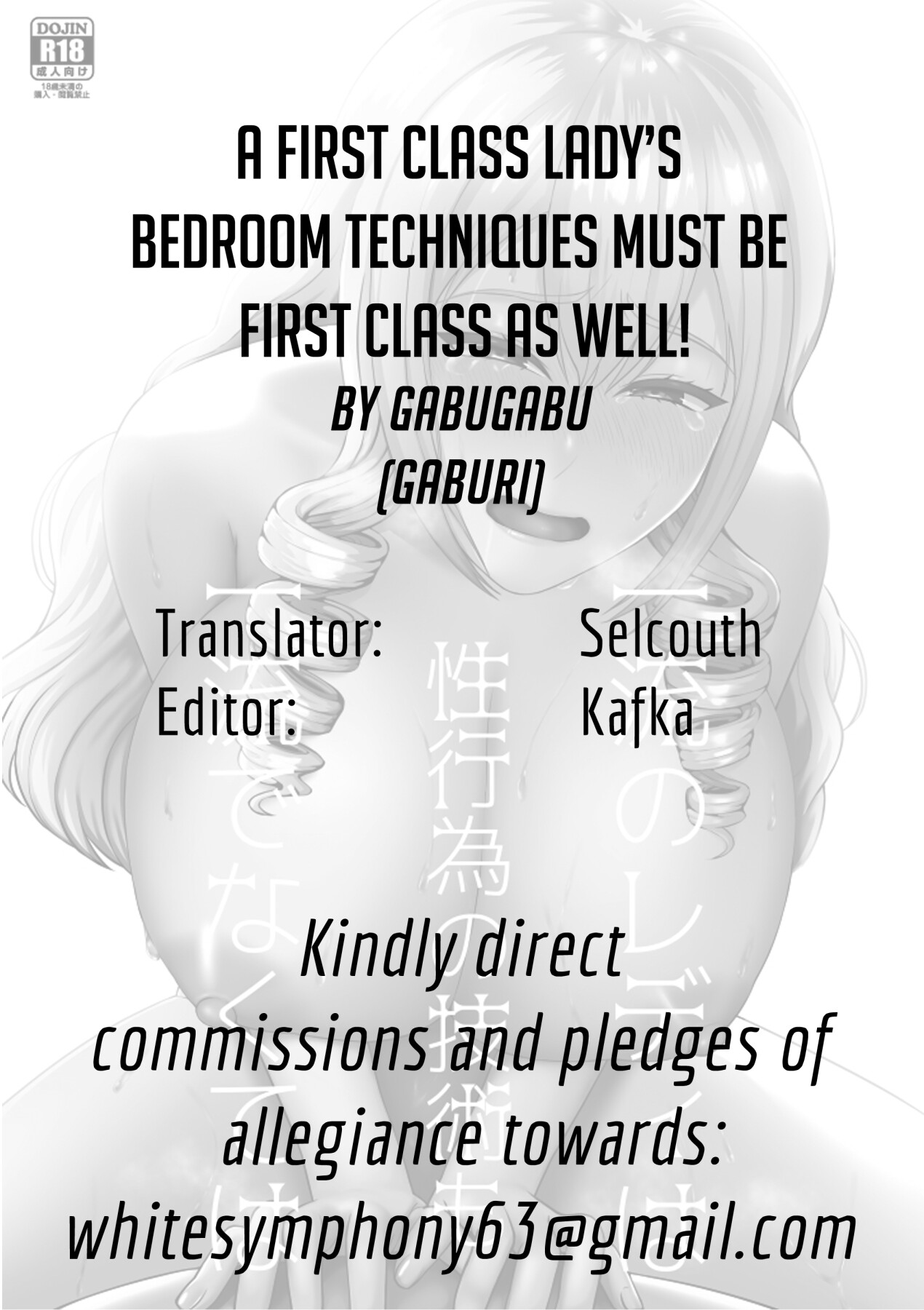 Hentai Manga Comic-A First Class Lady's Bedroom Techniques Must Be First Class As Well!-Read-47
